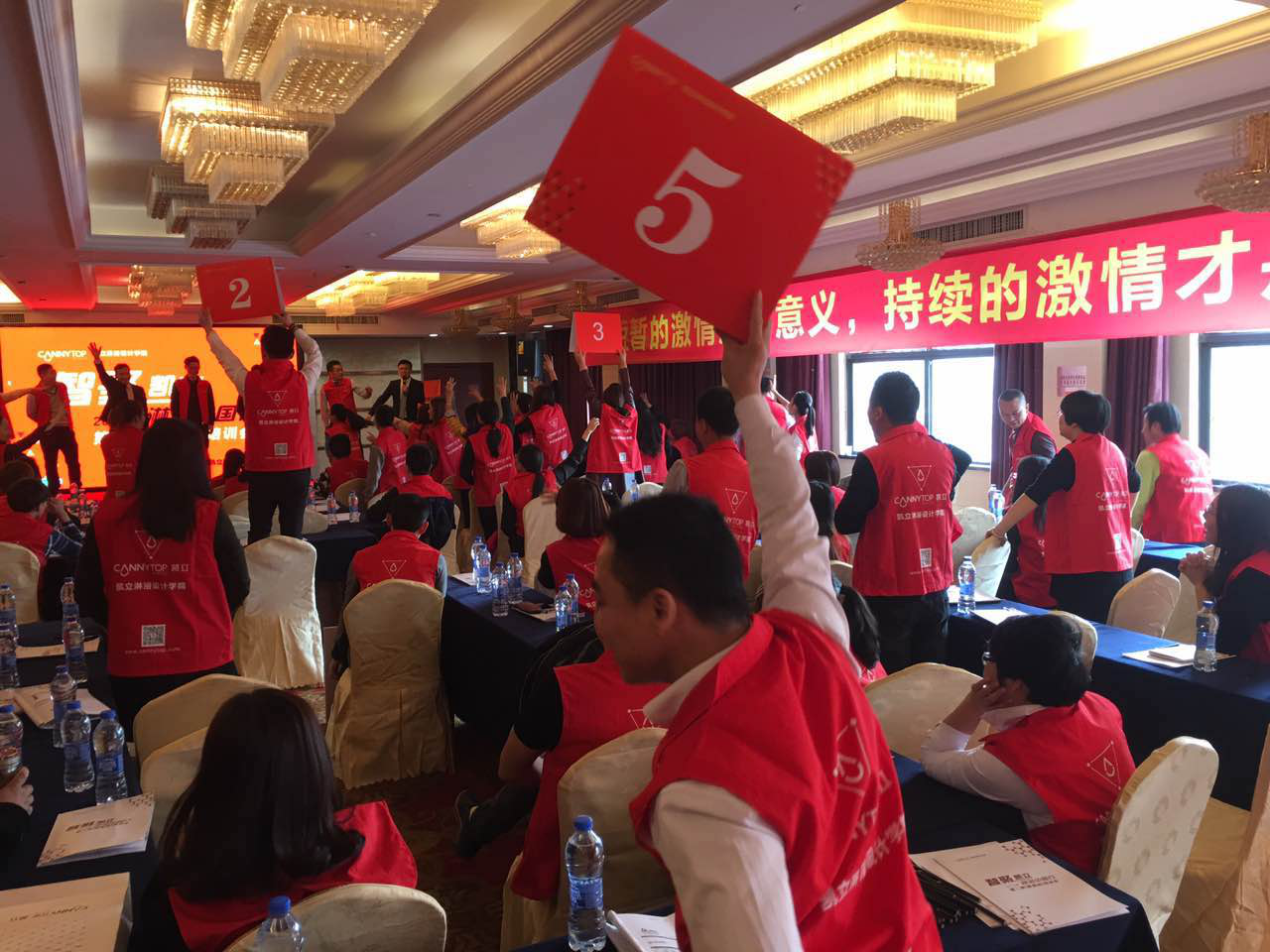 “智聚凱立，淋浴中國行”全國巡回培訓會（南昌站）圓滿結(jié)束
