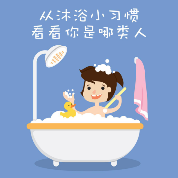 第二屆凱立沐浴節(jié)強(qiáng)勢來襲 特惠大促即將上線！