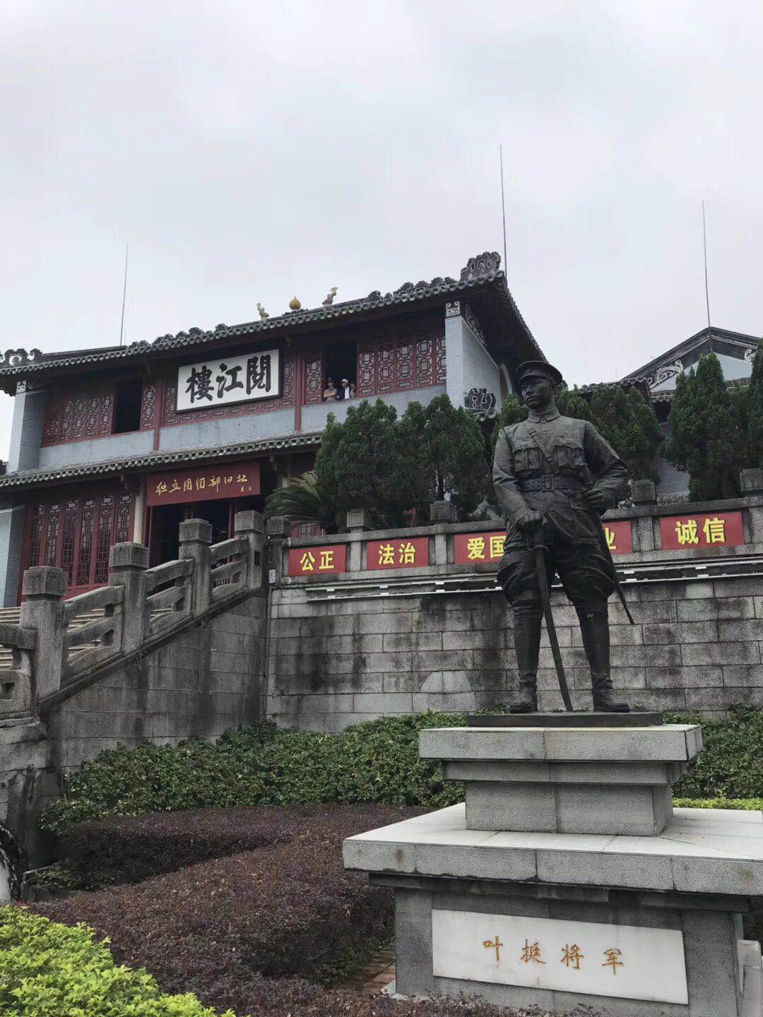 凱立兩日游|享受大自然的質(zhì)樸，感受祖國山河魅力