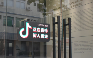 直播回顧丨4.23凱立淋浴房抖音直播活動圓滿收官！