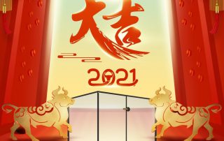 凱立淋浴房2021開工大吉，載夢出發(fā)，共創(chuàng)輝煌！
